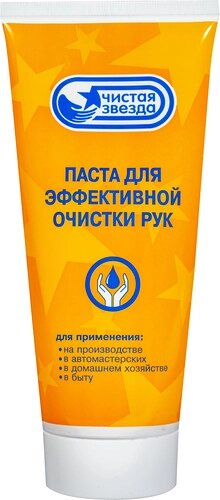 Паста для очистки рук "Чистая звезда", туба 200мл от компании ООО "Барс" - фото 1