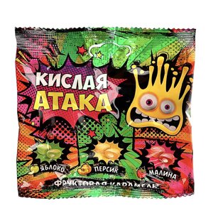 Карамель в пакете "КИСЛАЯ АТАКА", 30г