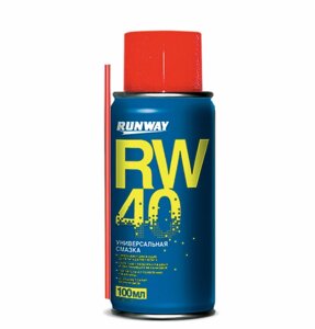 Смазка универсальная RW-40 (аналог WD-40) 100мл аэрозоль с трубочкой, RUNWAY