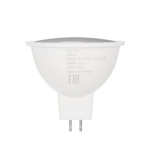 FORZA Лампа светодиодная MR16 GU5.3 5 Вт, 375 Лм, 4000 К, 175-265 В, Ra>80, IRF