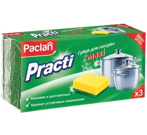 Губки д/посуды, 3 шт/упак., PACLAN "Practi Maxi" чистящий слой (абразив)