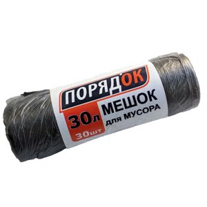 Мешок мусорный ПНД 30л,30шт/рул. "ПОРЯДОК" , черный 7мкм, 1/80