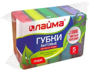 Губки д/посуды MAXI, 27х96х64 мм, 5 шт/уп., поролон/абразив, для посуды/уборки, LAIMA