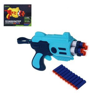 ИГРОЛЕНД Бластер "Техно",с мягкими патронами, 10 шт, EVA, PP, 16,5х5,5х13 см, 3 дизайна