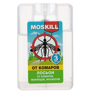 Лосьон-спрей от комаров МОСКИЛЛ, 20 мл