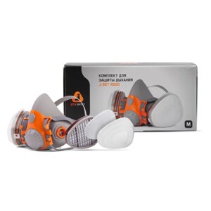 Респиратор КОМПЛЕКТ для защиты дыхания Jeta Safety J-SET 6500 размер M