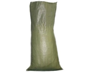 Мешки полипропиленовые зеленые 55*105