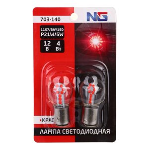 ЕРМАК Лампа светодиодная T15, (18 SMD-3030, BAY15d), 12В, красный, 2 шт., блистер