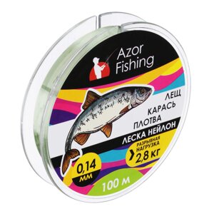 AZOR FISHING Леска "Лещ, Карась, Плотва", нейлон, 100м, 0,14мм, 2,8кг, зеленая