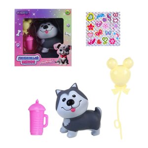 ИГРОЛЕНД Фигурка с наклейками и акс. "Любимый щенок", PP, TPR, PVC, 13,8х6,5х14 см, 2 диз.