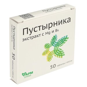 Пустырника экстракт с Mg и В6, табл 0,45г № 50