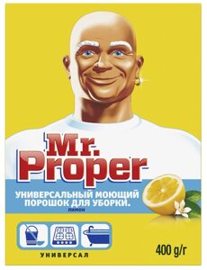 Средство чистящее 400г. MR. PROPER "Лимон" 1/22