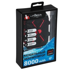 FORZA Аккумулятор мобильный 8000мАч, прорезин.,с пылевлагозащ. IP67, 2А, 1USB, фонарь, пластик