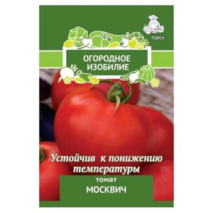 Семена Томат Москвич 0,1гр ОИ