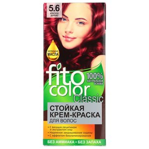 Краска для волос FITO COLOR Classic, 115 мл, тон 5.6 красное дерево