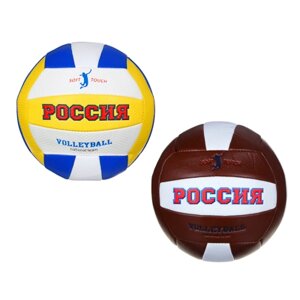 SILAPRO Мяч волейбольный, ПВХ 2.5мм, 2сл, р. 5, 22см, 275гр (+-10%)