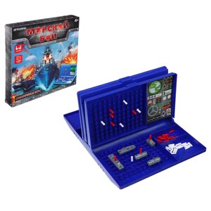 ИГРОЛЕНД Игра настольная "Морской бой", PS, PP, 26,5х26,5х3,5см