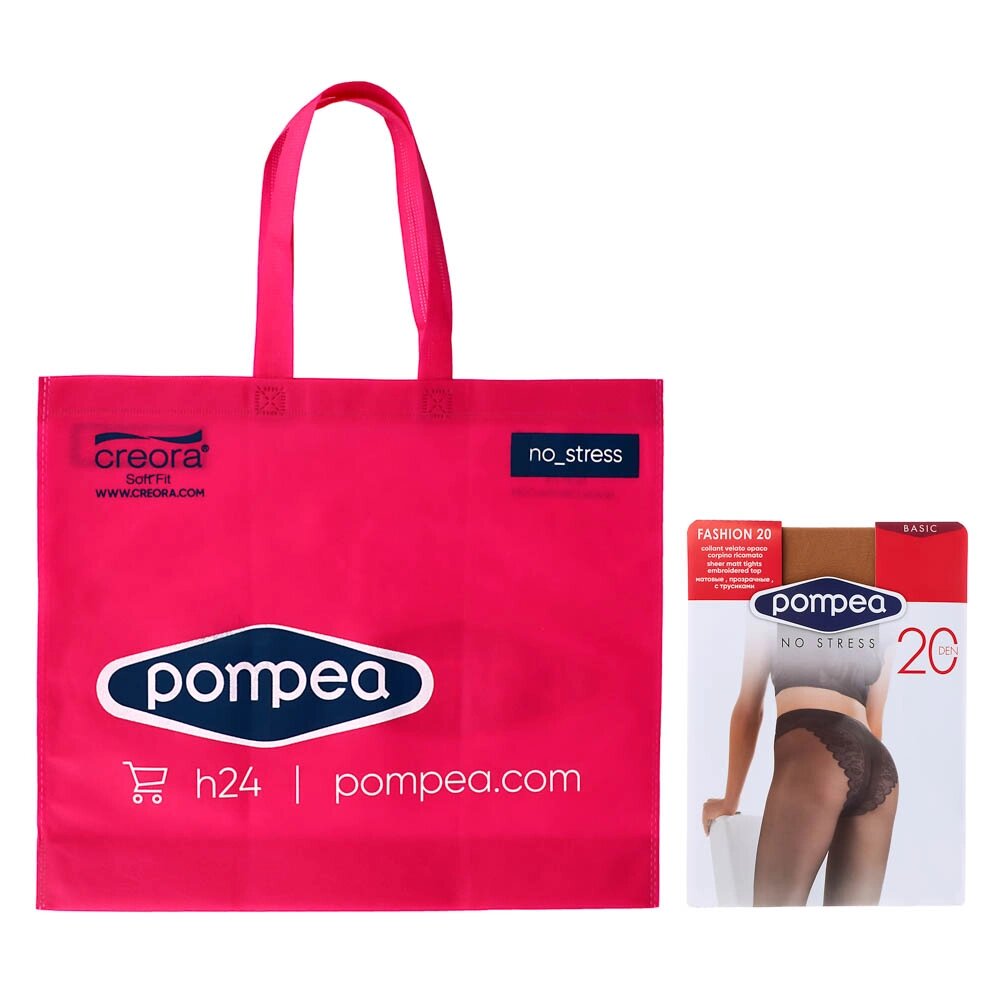 POMPEA Набор колготок 2 пары 20 den, р-ры 2,3,4 + сумка в подарок от компании ООО "Барс" - фото 1