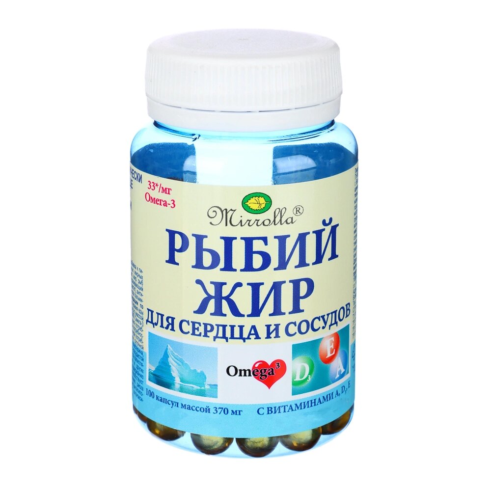 Рыбий жир для сердца и сосудов с витаминами А, Д3, Е "Мирролла", капс., №100 (БАНКА) от компании ООО "Барс" - фото 1