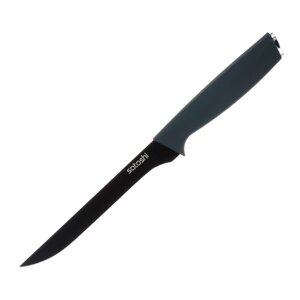 SATOSHI Орис Нож кухонный универсальный 15см, нерж. сталь с антиналипающим покрытием, софт-тач
