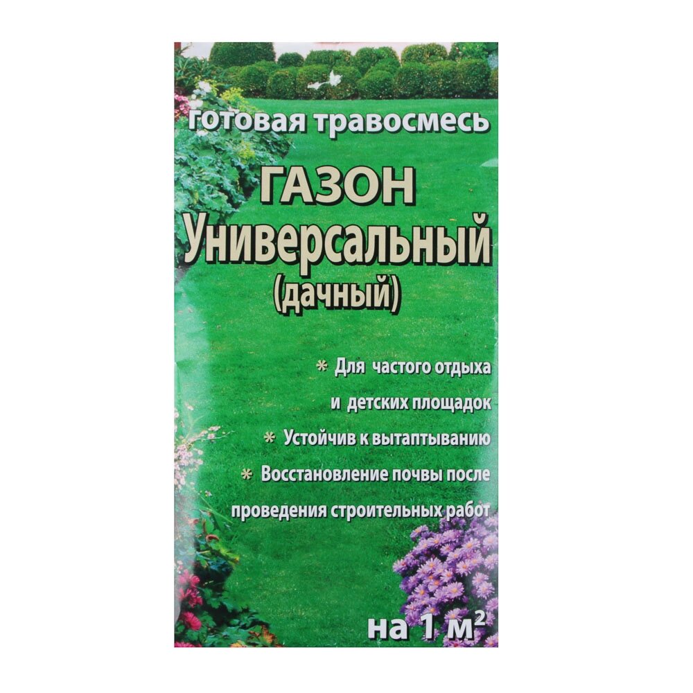 Семена Газон Дачный 25г на 1м/2 от компании ООО "Барс" - фото 1