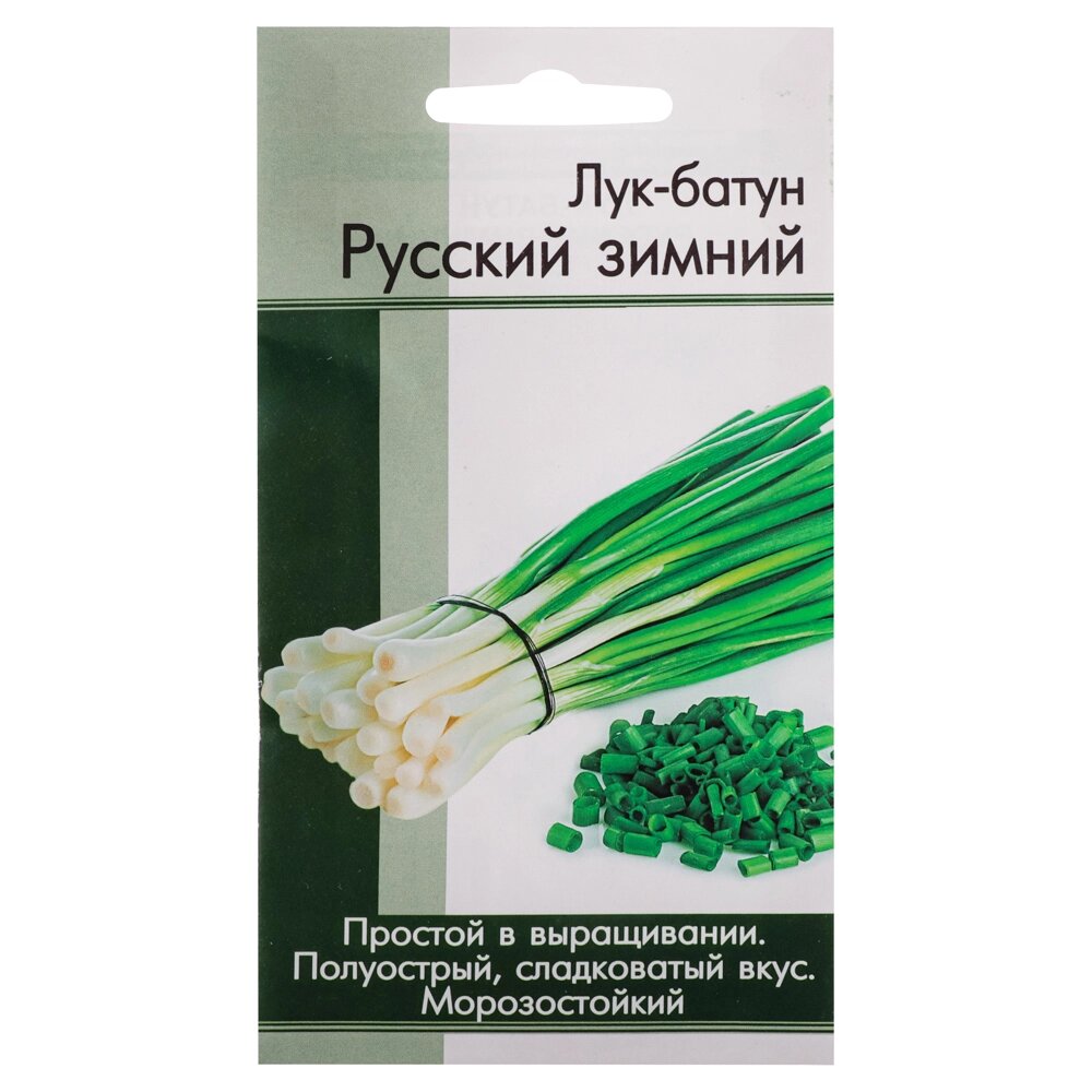 Семена Лук батун Русский зимний 0,2 гр от компании ООО "Барс" - фото 1