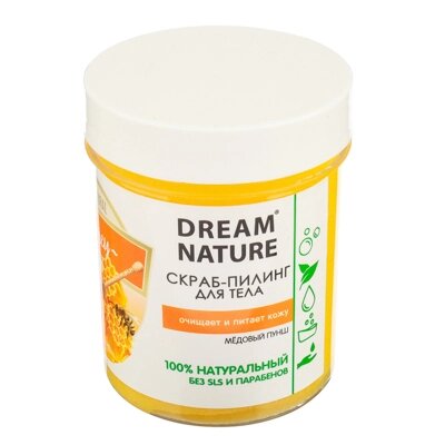 Скраб-пилинг для тела DREAM NATURE Медовый пунш, п/б, 250 г