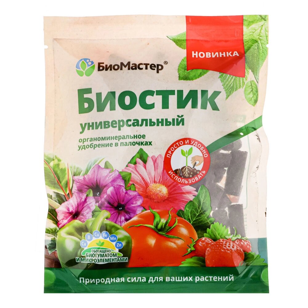 Удобрение Универсальное в палочках Биостик 250г, БиоМастер от компании ООО "Барс" - фото 1