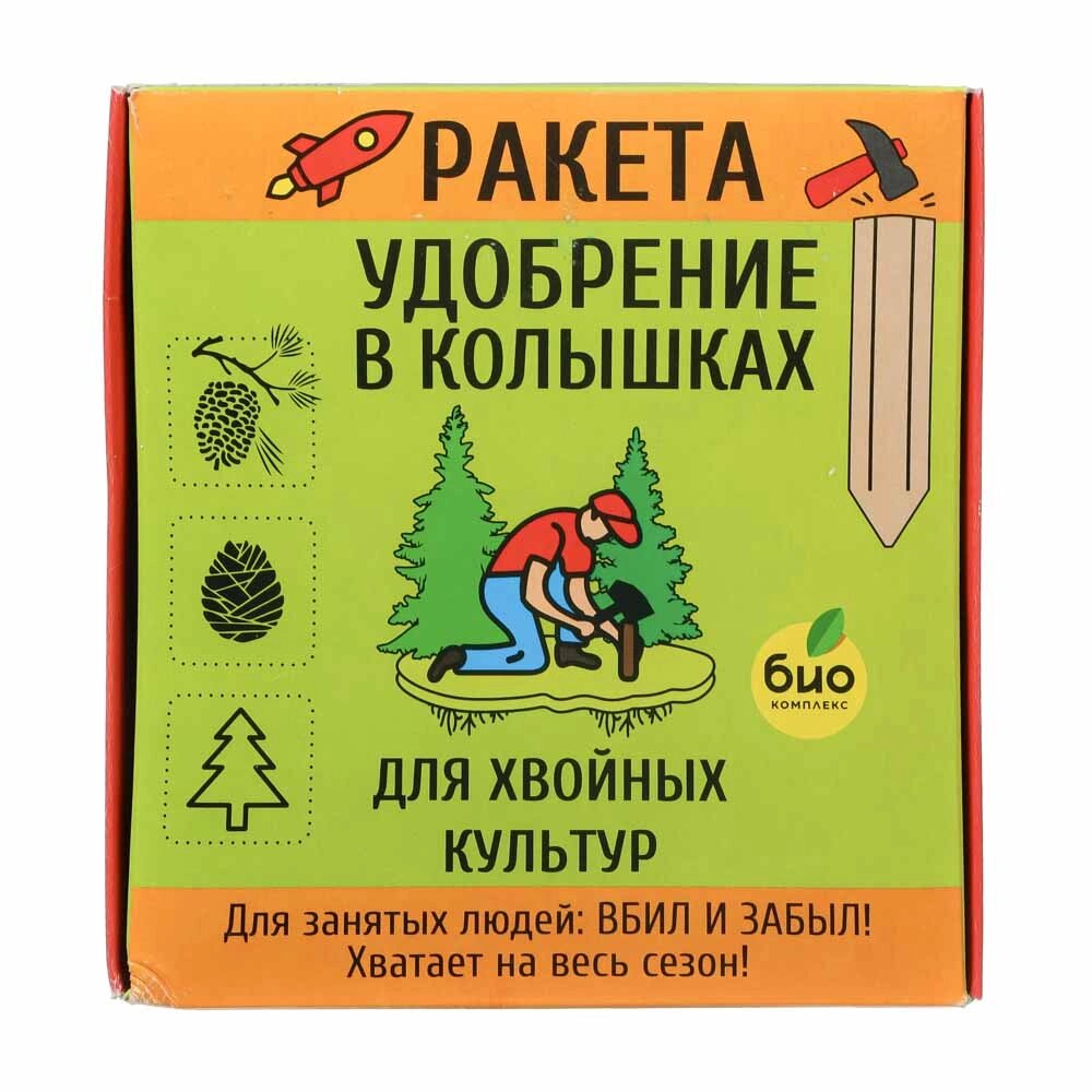 Удобрение в колышках для хвойных культур 5шт, 420гр от компании ООО "Барс" - фото 1