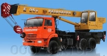 Автокран "Галичанин" КС-55713-4 на шасси Камаз-65111 г/п 25т, дл. стрел 21,7 от компании ООО "ВЕКТОР" - фото 1