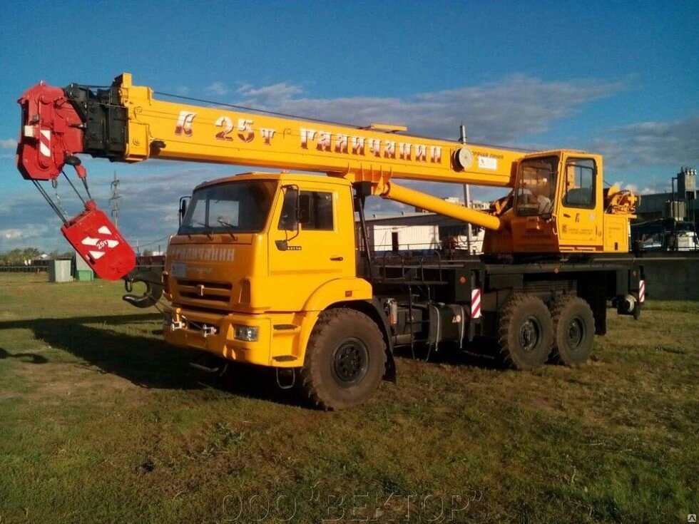 Автокран "Галичанин" КС-55713-5В шасси Камаз-43118 г/п 25т., дл. стрелы 28 от компании ООО "ВЕКТОР" - фото 1