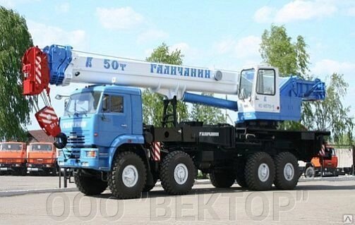 Автокран "Галичанин" КС-65713-5 шасси КАМАЗ-6560 г/п 50т., дл. стрелы 34,5 от компании ООО "ВЕКТОР" - фото 1