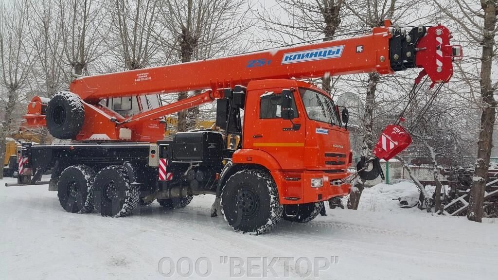 Автокран "Клинцы" КС-55713-5К-3 шасси Камаз-43118 г/п 25т., дл. стрелы 28 от компании ООО "ВЕКТОР" - фото 1