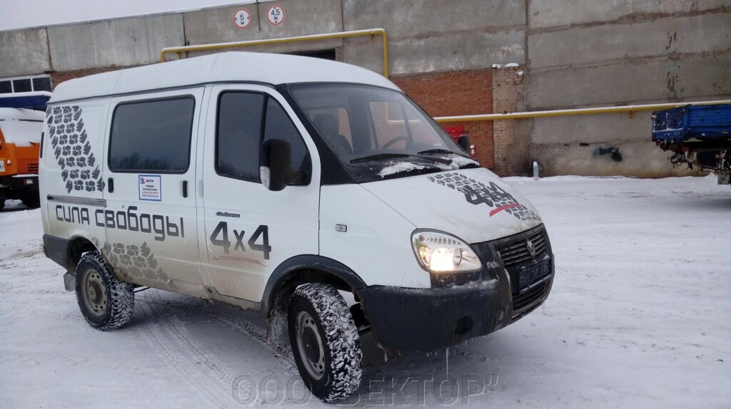 Автомобиль Соболь Бизнес ГАЗ 27527 фургон на 3 места от компании ООО "ВЕКТОР" - фото 1
