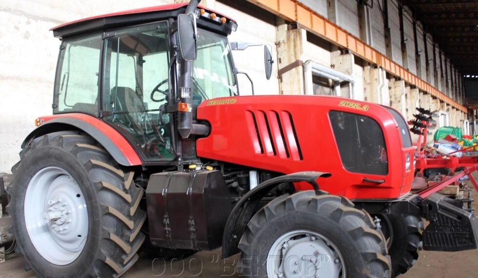 Трактор МТЗ-2022.3 Беларус - акции