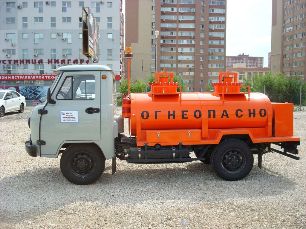 Топливозаправщик УАЗ-36223, 1500Л - акции
