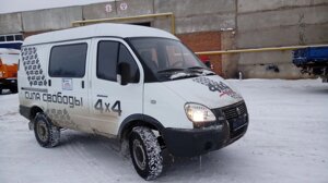 Автомобиль Соболь Бизнес ГАЗ 27527 фургон на 3 места