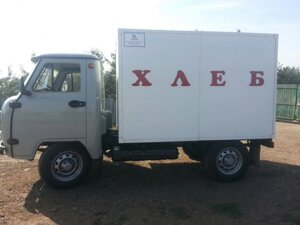 Хлебный фургон УАЗ-29051 (хлебовозка)