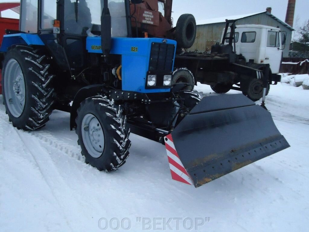 Трактор МТЗ 82.1 с передним отвалом с ЭЦ-576 (цепной экскаватор) от компании ООО "ВЕКТОР" - фото 1