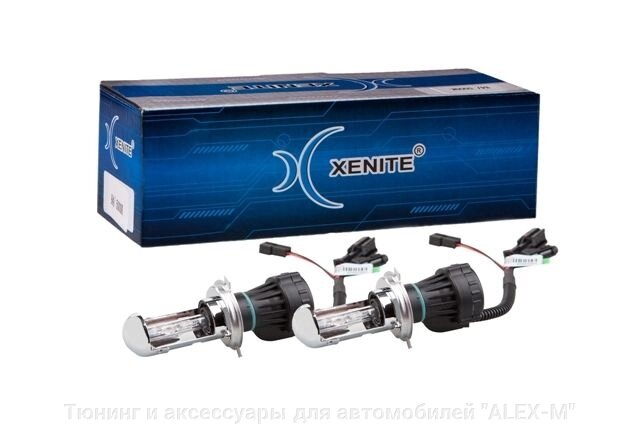 Биксеноновая лампа Xenite H4 H/L 5000К от компании Тюнинг и аксессуары для автомобилей "ALEX-M" - фото 1