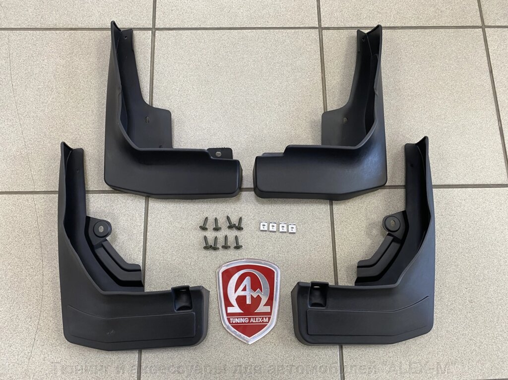 Брызговики передние без порогов + задние пластиковые (Китай) для Mercedes GLC Coupe C253 2019- (AMG пакет) от компании Тюнинг и аксессуары для автомобилей "ALEX-M" - фото 1