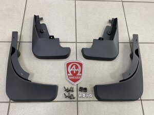 Брызговики передние + брызговики задние пластиковые (Китай) для Audi Q5 2008-2017 (обычная комплектация, не S-Line)