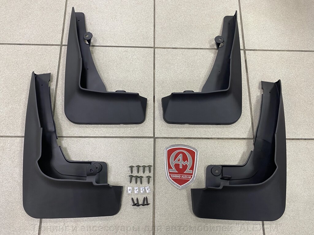 Брызговики передние + брызговики задние пластиковые (Китай) для BMW X6 G06 2019- (М-пакет) от компании Тюнинг и аксессуары для автомобилей "ALEX-M" - фото 1