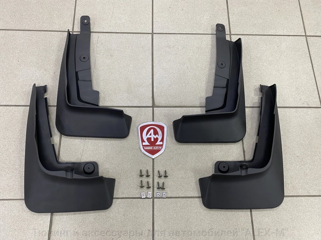Брызговики передние + брызговики задние пластиковые (Китай) для BMW X7 G07 2018- М-пакет от компании Тюнинг и аксессуары для автомобилей "ALEX-M" - фото 1
