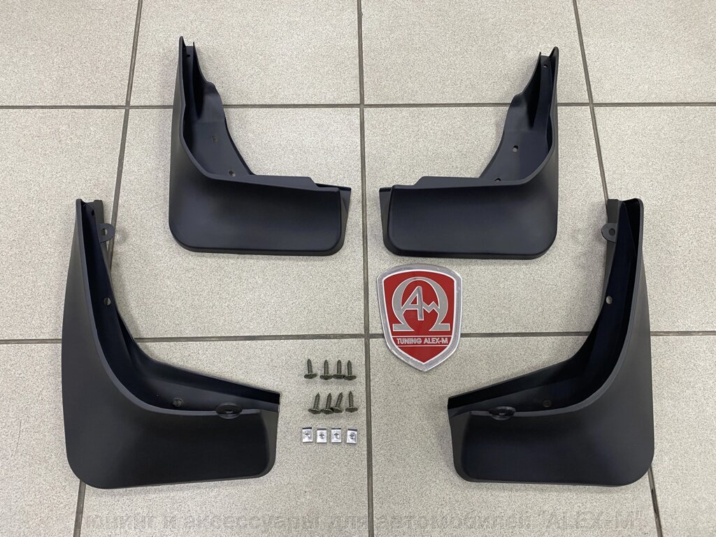 Брызговики передние + брызговики задние пластиковые (Китай) для Mercedes GLA-class X156 2014-2019 (обычная комплектация) от компании Тюнинг и аксессуары для автомобилей "ALEX-M" - фото 1