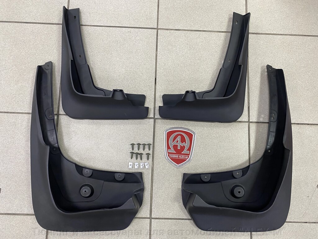 Брызговики передние под пороги + брызговики задние пластик (Китай) для BMW X6 F16 2014-2019 от компании Тюнинг и аксессуары для автомобилей "ALEX-M" - фото 1