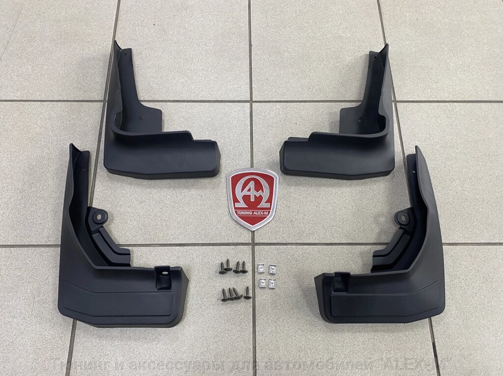 Брызговики передние под пороги + задние пластиковые (Китай) для Mercedes GLC X253 2019- (AMG комплектация) от компании Тюнинг и аксессуары для автомобилей "ALEX-M" - фото 1