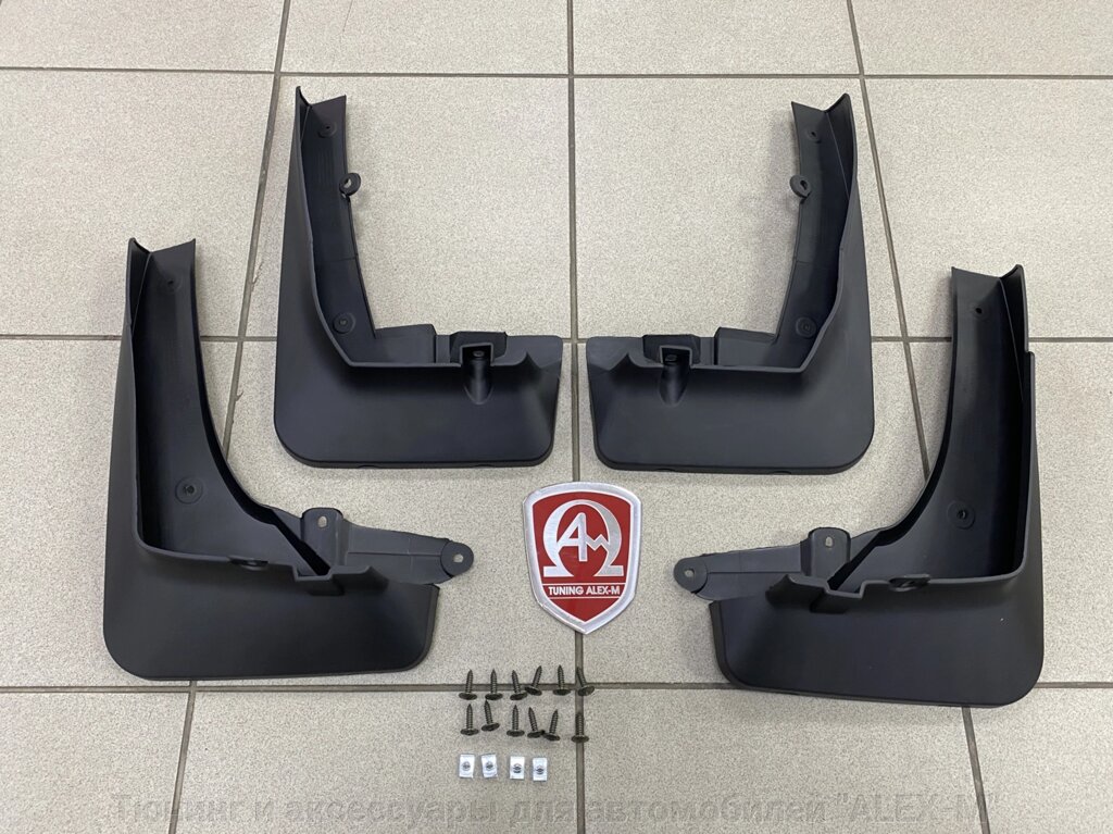 Брызговики передние + задние пластиковые Китай для BMW X5 G05 2018- (для М-пакета) от компании Тюнинг и аксессуары для автомобилей "ALEX-M" - фото 1