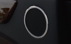 Декоративная окантовка динамиков задних дверей алюминий для Mercedes GLE