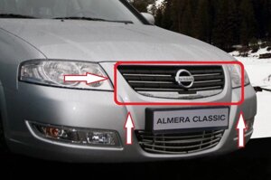Декоративные элементы решетки радиатора d10 мм (6 элементов по 1 трубочке) для Nissan Almera Classic 2006-